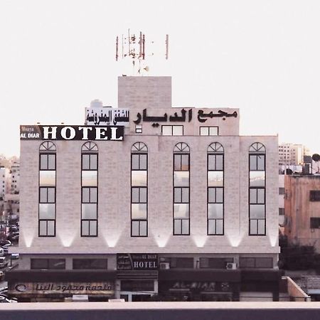 Masaya Al Deyar Apartments Amman Exteriör bild